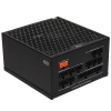 Купить блок питания pccooler ys1200 [p5-ys1200-g1ffbk1-eu] черный