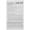 Купить мышь беспроводная dexp wm-290rb  красный