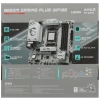 Купить материнская плата msi b850m gaming plus wifi6e