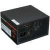 Купить блок питания cougar gex x2 850 [31gt085001p01] черный