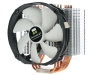 Купить кулер для процессора thermalright macho rev.a(bw) [macho-a-bw]