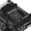 Купить материнская плата msi b550m pro-vdh