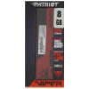 Купить оперативная память patriot viper elite ii [pve248g266c6] 8 гб