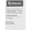 Купить клавиатура проводная defender spark gk-300l [45300]