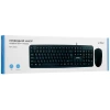 Купить клавиатура+мышь  проводная  aceline km-1208u черный