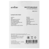 Купить мышь беспроводная aceline wm-v577  черный