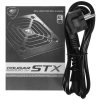 Купить блок питания cougar stx 700w [cgr st-700] черный
