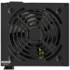 Купить блок питания cougar vte 600w v2 [cgr bs-600] черный
