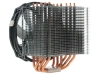 Купить кулер для процессора thermalright macho rev.a(bw) [macho-a-bw]