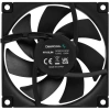 Купить вентилятор deepcool ft9 slim [r-ft9slim-bkwpn1-g]