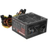 Купить блок питания aerocool vx plus 800w rgb [vx plus 800 rgb] черный