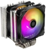 Купить кулер для процессора silverstone hydrogon d120 argb v2 [g53hyd120argb21]