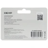 Купить 512 гб m.2 nvme накопитель dexp ls1
