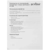 Купить клавиатура+мышь  проводная  aceline ky-348 черный