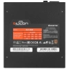 Купить блок питания chieftec silicon 650w [slc-650c]