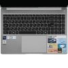 Купить 16" ноутбук tecno megabook t16 серый