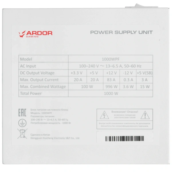 Купить блок питания ardor gaming colossus 1000wpf platinum  белый