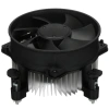 Купить кулер для процессора deepcool alta 9 pwm [lga1700] [dp-icap-at9-17]