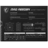 Купить блок питания msi mag a650bn [306-7zp2b19-ce0] черный