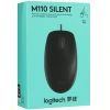 Купить мышь проводная logitech m110 silent [910-005502] черный