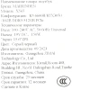 Купить 15.6" ноутбук maibenben x565 серый