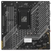 Купить материнская плата asus tuf gaming a520m-plus ii