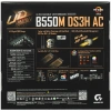 Купить материнская плата gigabyte b550m ds3h ac