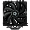 Купить кулер для процессора id-cooling se-206-xt