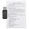 Купить клавиатура+мышь беспроводная   logitech mk220 черный