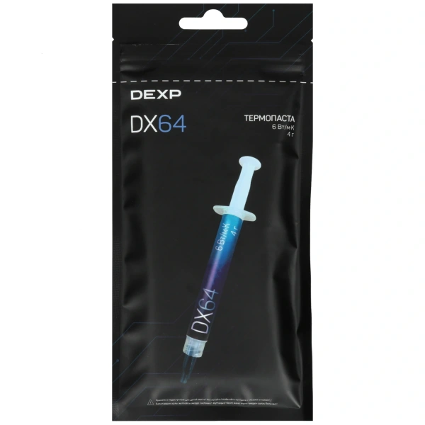 Купить термопаста dexp dx64