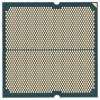 Купить процессор amd ryzen 9 9900x oem