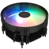 Купить кулер для процессора id-cooling dk-07i rainbow