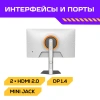 Купить 24.5" монитор machenike mcf25f200l-w белый
