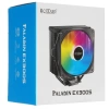 Купить кулер для процессора pccooler paladin ex300s [clpcc_paladin_ex300_s]