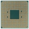 Купить процессор amd ryzen 7 3800x box