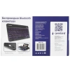 Купить клавиатура беспроводная gembird kbw-4n