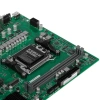 Купить материнская плата asus pro a620m-dash-csm