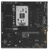 Купить материнская плата asus prime b840m-a wifi