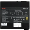 Купить блок питания adata xpg kyber 850 [kyber850g-bkceu] черный