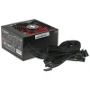 Купить блок питания xilence gaming series xn235 750w [xp750r10] черный