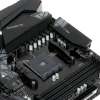 Купить материнская плата gigabyte b550 gaming x v2