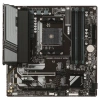 Купить материнская плата gigabyte b550m gaming x wifi6