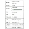 Купить 15.6" ноутбук tecno megabook t15ra серый