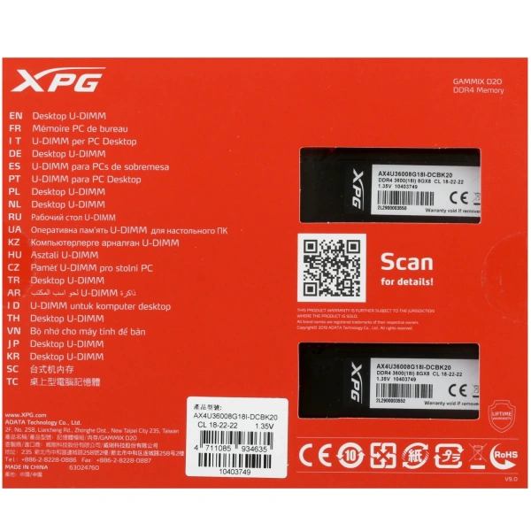 Купить оперативная память adata xpg gammix d20 [ax4u36008g18i-dcbk20] 16 гб