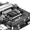 Купить материнская плата asus prime h810m-a wifi