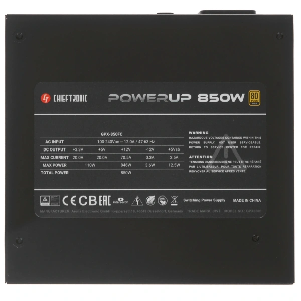 Купить блок питания chieftec powerup 850w [gpx-850fc]
