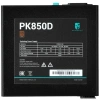 Купить блок питания deepcool gamerstorm pk850d [r-pk850d-fa0b-wgeu] черный