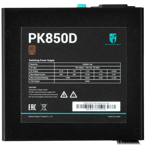 Купить блок питания deepcool gamerstorm pk850d [r-pk850d-fa0b-wgeu] черный