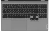 Купить 15.6" ноутбук lenovo loq 15irx9 серый