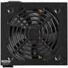 Купить блок питания cougar atlas 600 [cgr ba-600] черный